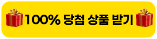 카카오톡 상담